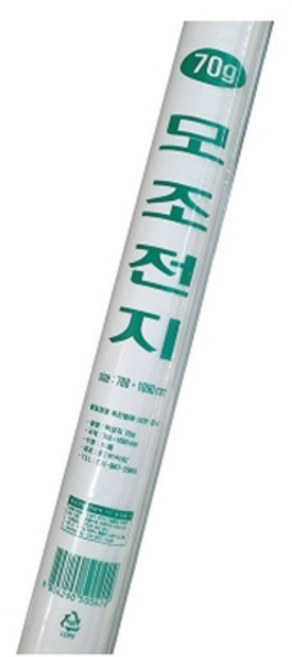 이화 모조전지(상종이) 70g 50매 788mm×1091mm-개(1개입), 기본, 상세페이지 참조