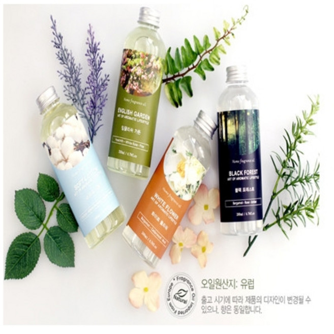 디퓨저오일, 200ml, 1개