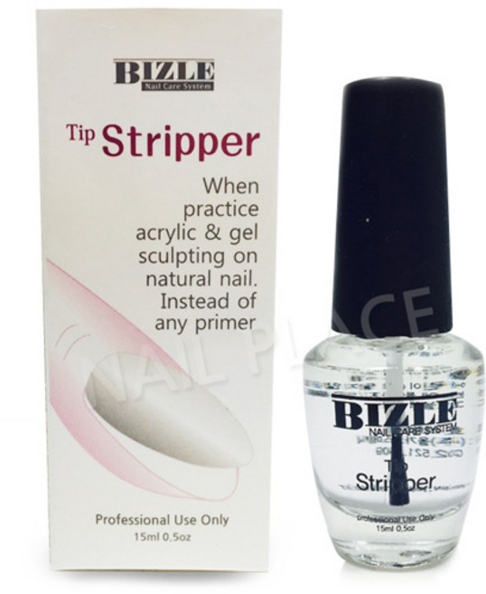 비즐 네일 스트리퍼 네일 국가고시 국시 시험용 쉬운 쏙오프 셀프젤네일, 1개