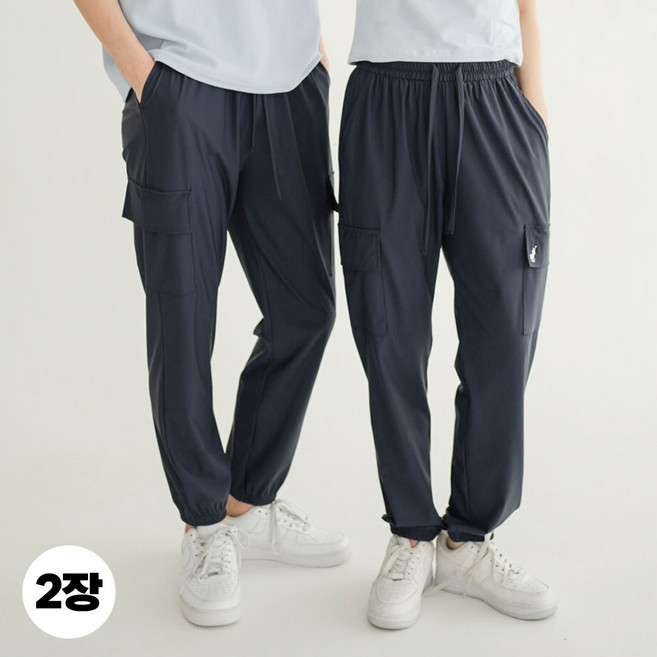 [빅히트 패션] 아이스 냉감 카고 조거 팬츠 빅사이즈 S~6XL 밴딩 시원한 쿨 슬랙스 2장