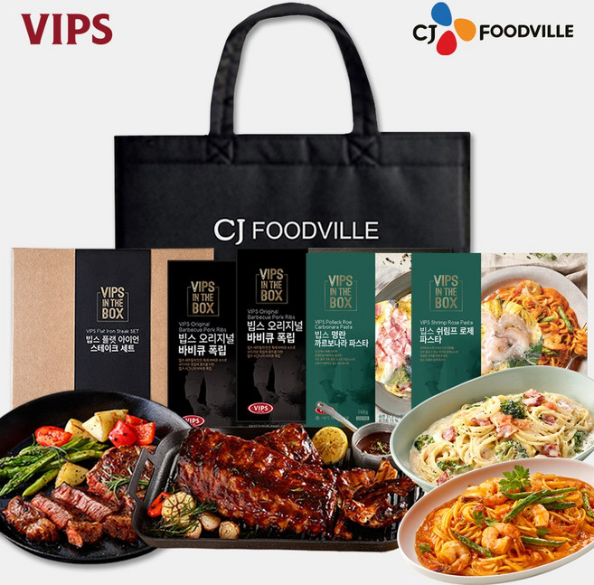 [VIPS] 빕스 스테이크 컬렉션 선물세트 3호(오리지널 폭립 +플랫아이언 스테이크 +파스타 )