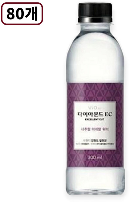 휘오 다이아몬드 EC 네추럴 미네랄 워터, 300ml, 80개