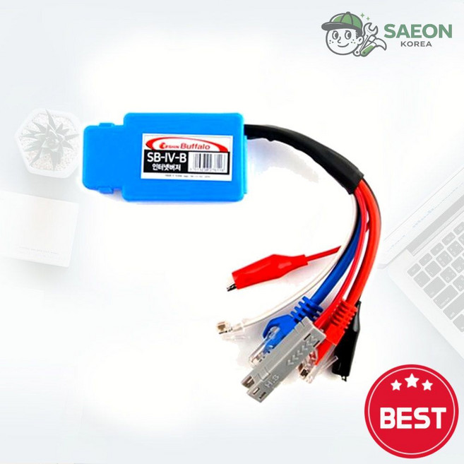 세이온 랜케이블 테스터기 네트워크 진단 세신버팔로 SB IV B 인터넷버저 점검기