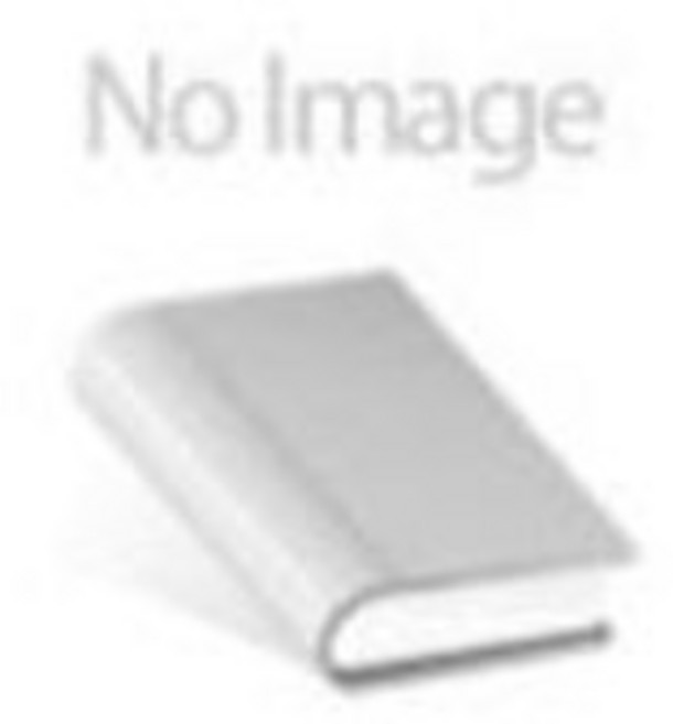 천지비검1-5(완결)일본무협대하소설