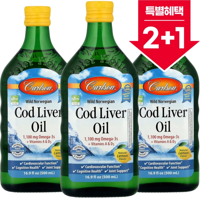 2+1 칼슨 노르웨이산 야생 대구 간유 천연 레몬 맛 500ml 오메가3 1100mg / 해외직구 미국정품, 3개 - 쿠팡