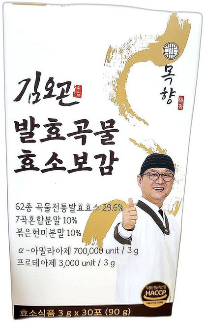 효소명가 발효곡물 소화력 향상 영양 강화 포장 간편한 건강식품 30포 2개