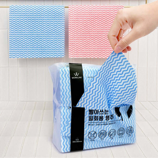 워크라인 빨아쓰는 도톰한 일회용 다용도행주 (블루), 1개, 50개입