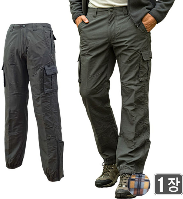 [웨어몬] 겨울 방한 WF 101 항공바지 기모 카고(건빵) 방한 방풍 바지 빅사이즈