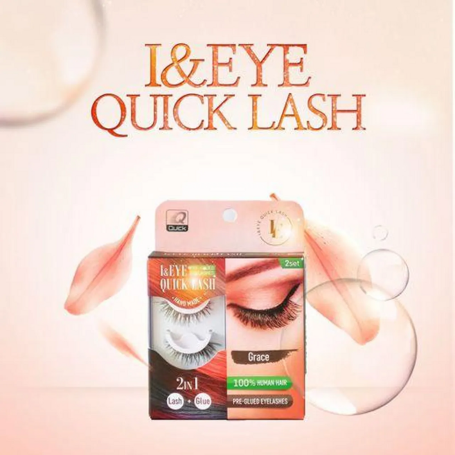 3초 속눈썹 퀵래쉬 인모 워터프루프 접착제없는 셀프속눈썹, 2개, 네츄럴_2세트