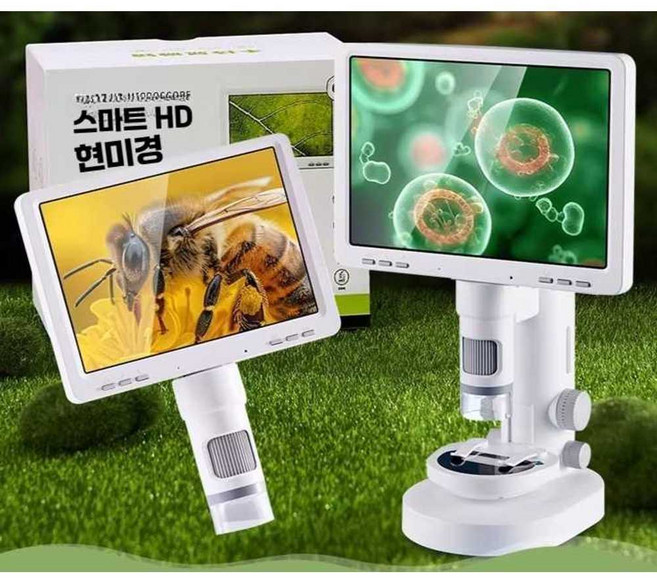 초중학생용 세균 관찰 2000배 전자 현미경 고화질, 1개, 7인치 현미경(정품 32G 메모리카드)+표본 6개