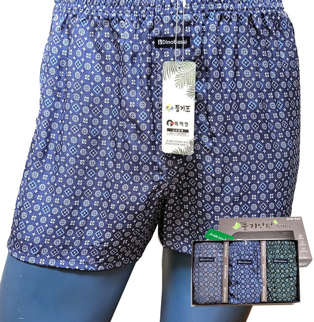 디노바시 풍기인견 남성트렁크 3매입 인견팬티 남성팬티 인견 속옷
