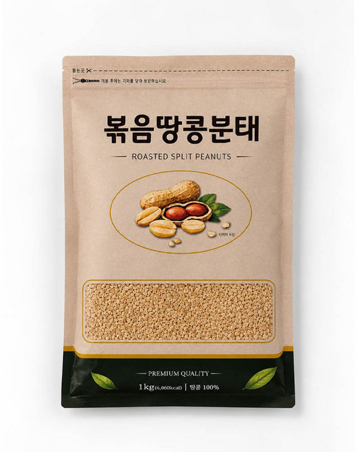 리치너츠 볶음땅콩분태 16태 땅콩 견과류 토핑, 1kg, 1개