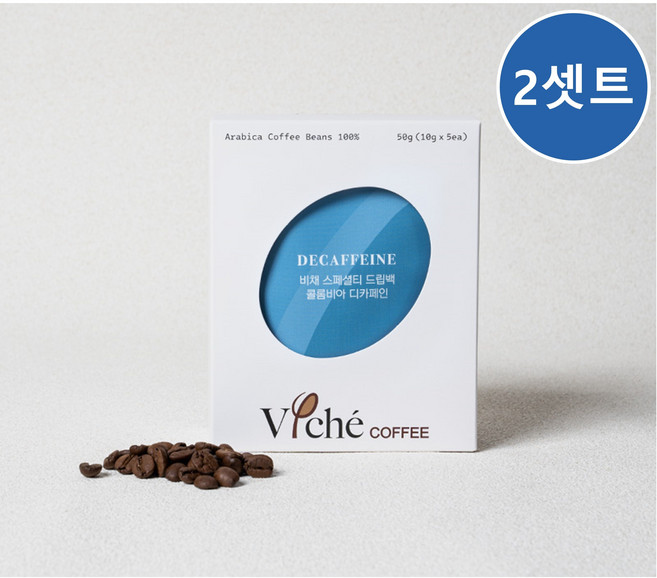 비채 커피 스페셜티 드립백 콜롬비아 디카페인 원두 드립백, 2개, 5개입, 10g