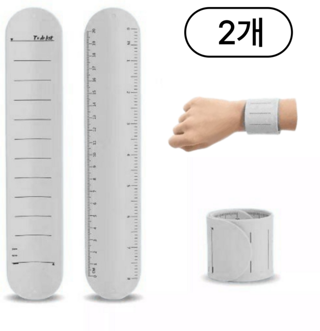 엘케이리빙 간호사 팔찌, 2개, 2개