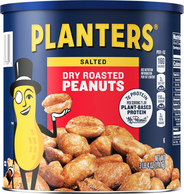 PLANTERS 허니 로스티드 땅콩 달콤하고 짠 스낵 식 PLANTERS Salted Dry Roasted Peanuts Party Snacks Plant Based Pro, 1개
