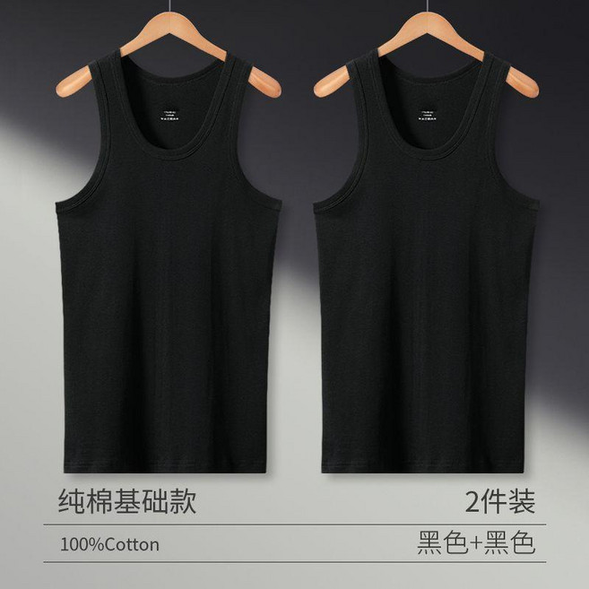 男士純棉背心 夏季吸溼排汗