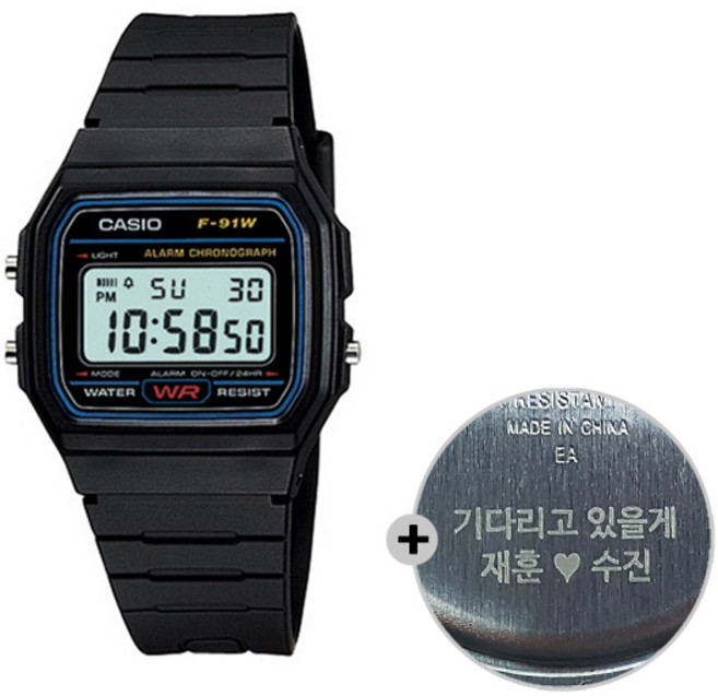 (무료각인) 카시오 군인 시계 군대 전자 F-91W-1D
