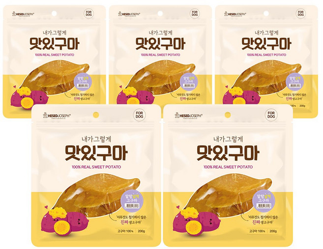 강아지 맛있구마 간식 넙적, 고구마, 200g, 5개