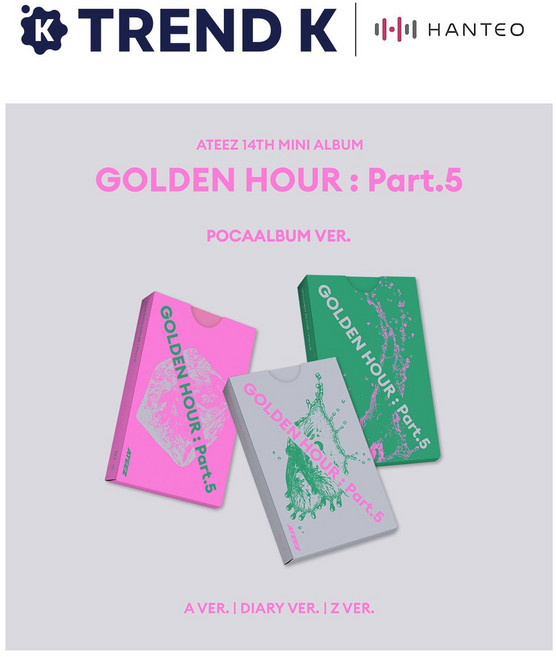 에이티즈 ATEEZ 미니14집 앨범 GOLDEN HOUR 골든아워 Part 5 포카앨범, Z Ver(그린)