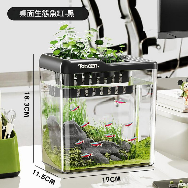 Toncen 桌面生態微景觀鬥魚缸, 黑色大號, 1個