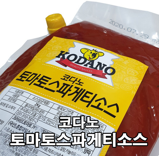 코다노 토마토 스파게티 소스 2kg, 1개