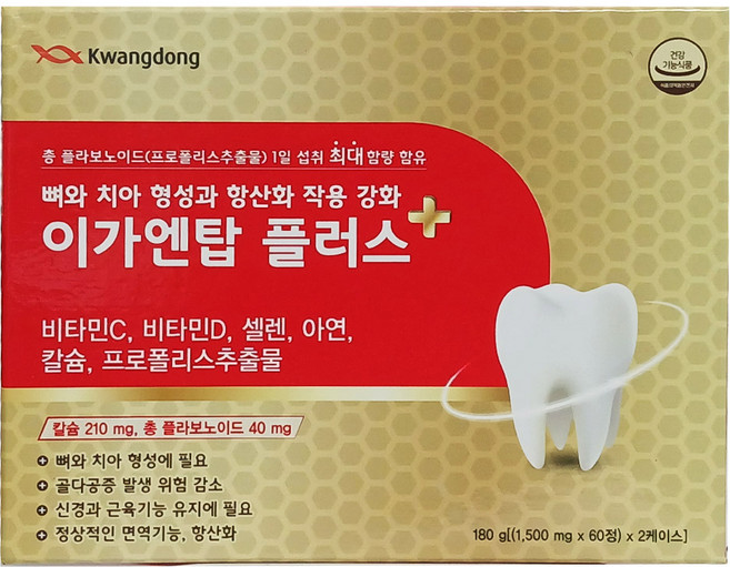 이가엔탑 플러스, 1개, 120정
