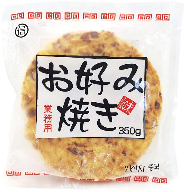 모노링크 오꼬노미야끼 350g 해물오코노미야끼, 15개