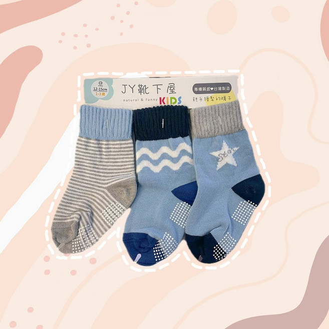 【台灣製3雙1組】 JY靴下屋 幾何造型純棉童襪 (1-6歲) 台灣製造 止滑襪 兒童襪