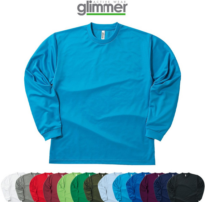 글리머 긴팔 드라이 라운드 티셔츠 304-ALT