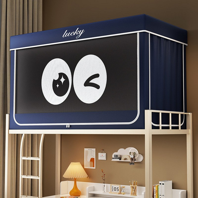 방일 싱글침대 일체형 5면 암막텐트 모기장, DYJ