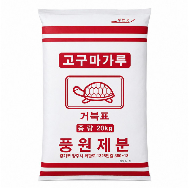 풍원 거북표 고구마전분, 20kg, 1개