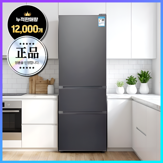 영지테크 스탠드형 김치냉장고 겸용 냉동기능 대형 대용량 양문형 가정용 저소음, [215L], 실버