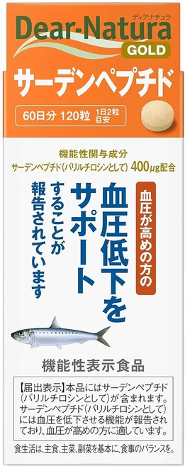 Asahi 디어 내츄라 골드 서든 펩티드 400ug 타블렛, 1개, 120개입 - 쿠팡