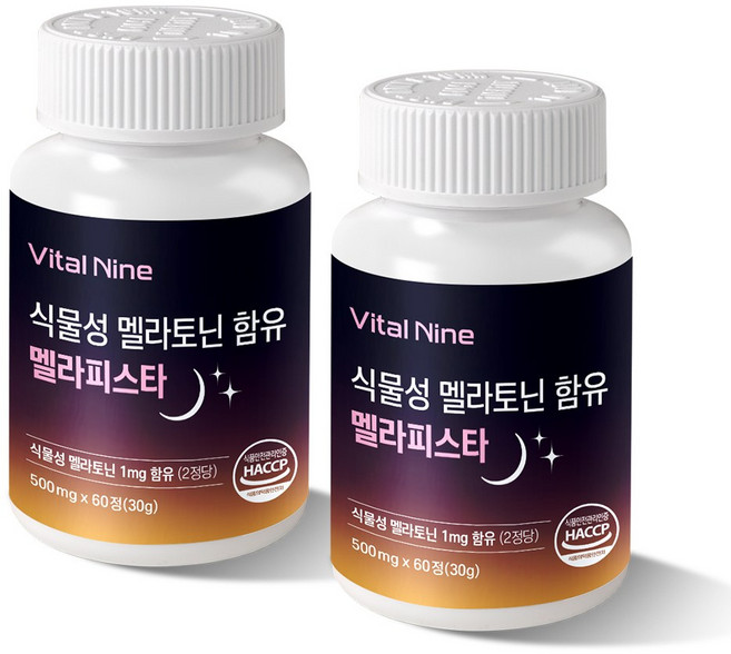 김약사 웰빙포유 식물성 멜라토닌 함유 멜라이브 식약청 HACCP 인증 2개월, 2개, 60정