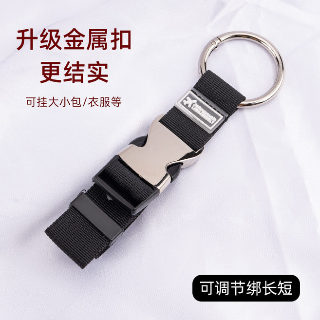 行李綁帶 多功能行李掛扣, 1個, 黑色/牢固耐用/加厚,1個/堅固耐用/承重強, 黑色