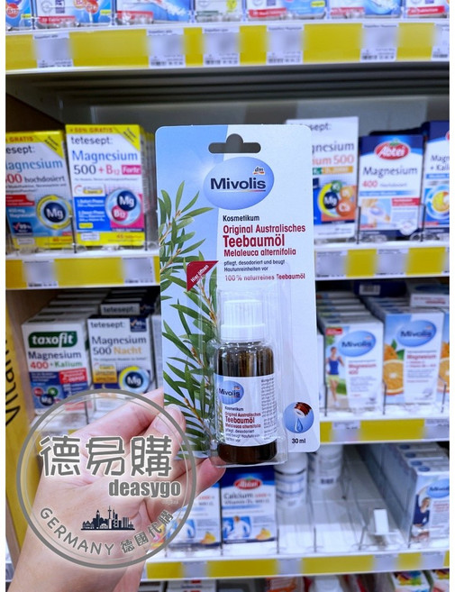 Mivolis 澳洲茶樹精油 30ml, 1個