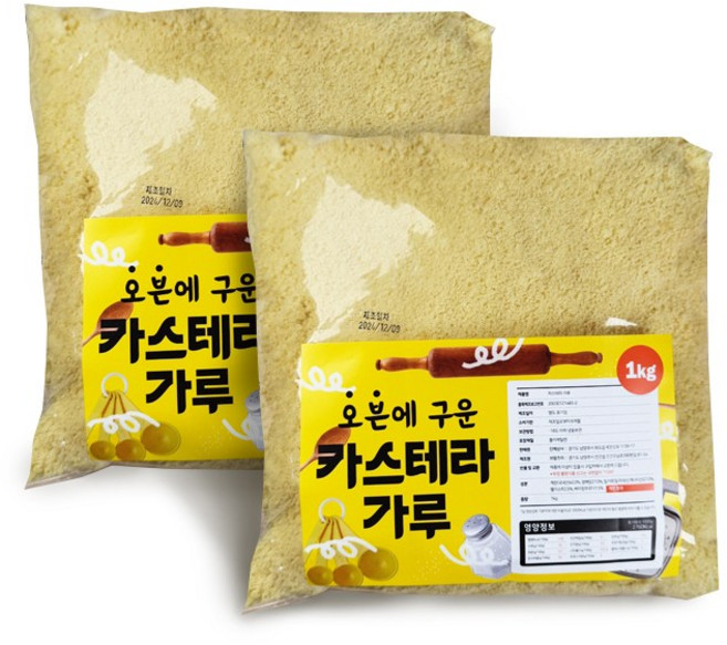 [HACCP] 카스테라 빵 가루 분말 호박인절미 떡고물 떡만들기, 1kg, 1개