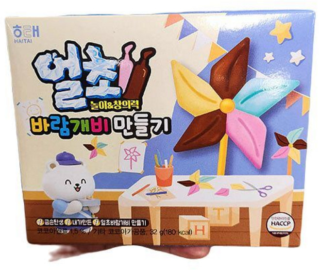 해태 얼초 바람개비 만들기, 2개, 32g