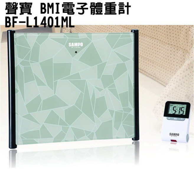 SAMPO 聲寶 BMI電子體重計 BF-L1401ML, 1個