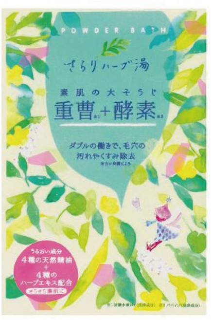 CHARLEY 碳酸酵素草本入浴劑 毛孔髒污與暗沉去除, 1個, 50g/碳酸+酵素草本