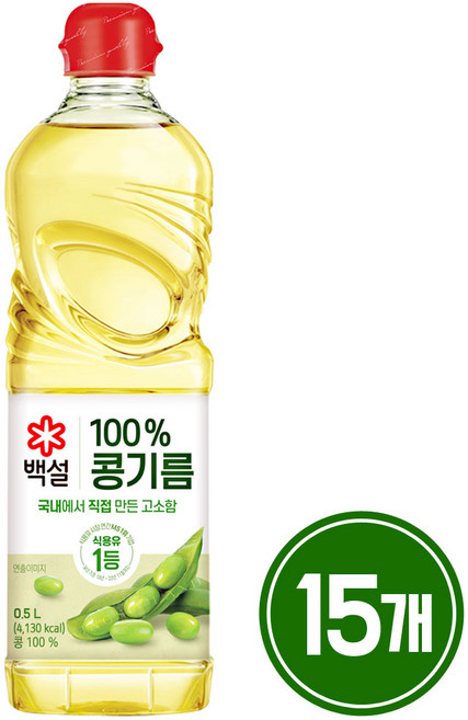 백설 콩기름, 500ml, 15개
