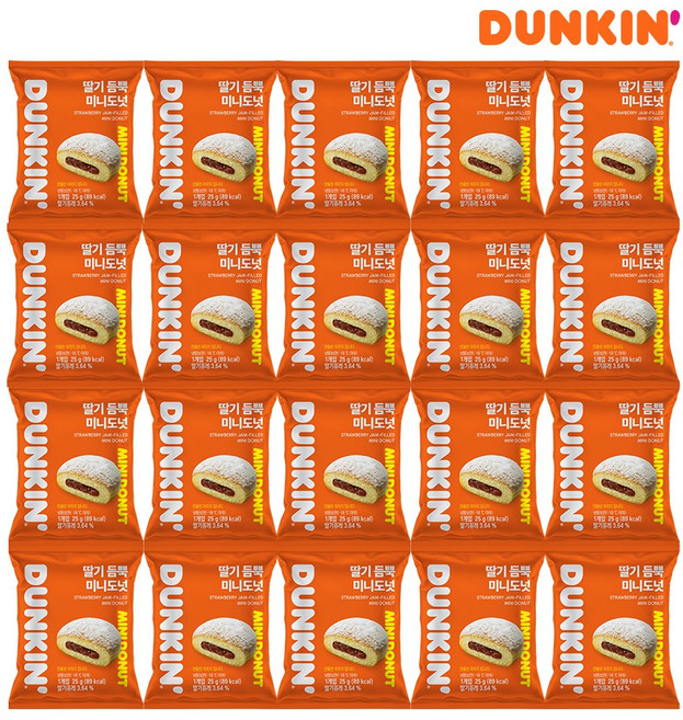 던킨 T[던킨](냉동) 딸기 듬뿍 미니도넛 25g x 20개(개별포장), 20개