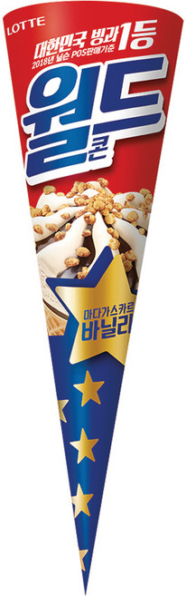 롯데 월드콘 24개, 160ml