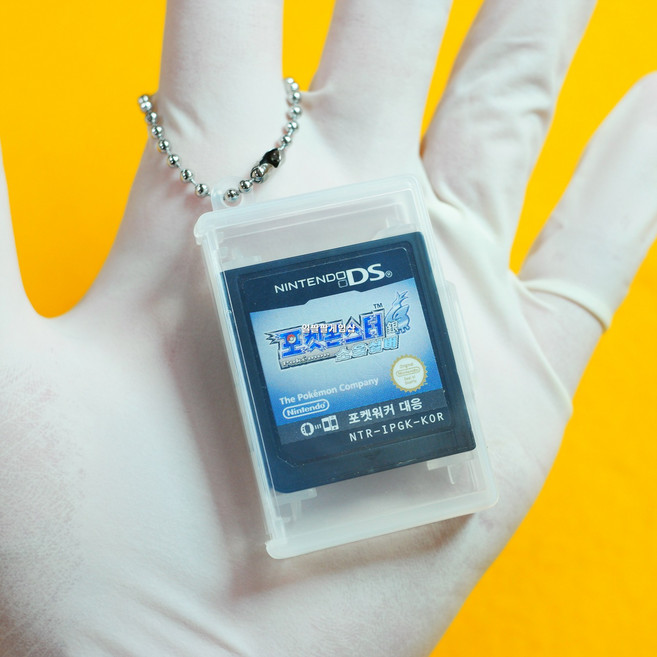 [188]닌텐도 DS 알팩 알칩 보관 전시 수납용 칩 케이스 1개입 1P 열쇠고리 키링 형, 1세트, 투명, DS-CHIP-1P