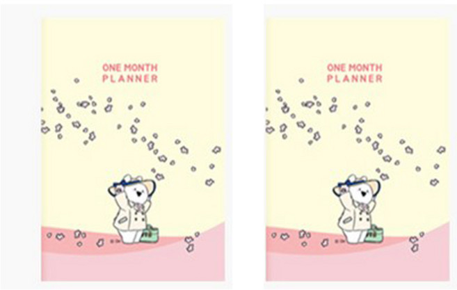 오버액션 오버액션 먼슬리 플래너, 2권, 꼬마토끼