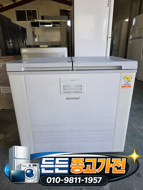 [중고김치냉장고] - 위니아 딤채 김치 냉장고/ 화이트 174 L
