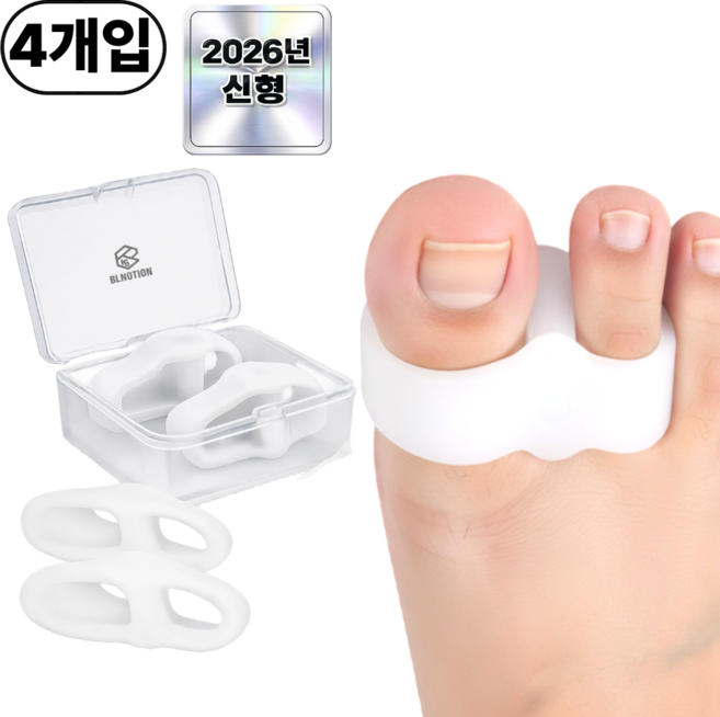 블노션 와진짜편하다 발가락분리기 발가락링, 2세트