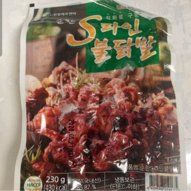 원앙에프엔비 뼈없는 순한 S라인 불닭발, 230g, 10개