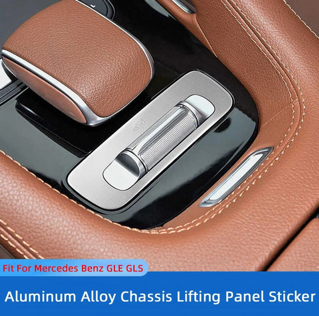 벤츠 GLE GLS W167 C167 X167 20-21 원클릭 시동정지 버튼 스티커 섀시 리프팅 트림 커버 호환, O-GLE GLS