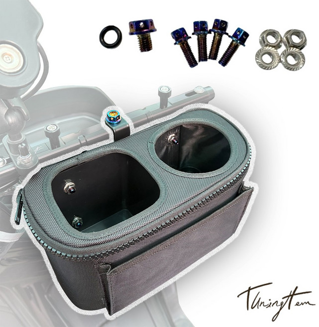 튜닝템 오토바이 컵홀더 브라켓 개선형 음료거치대 수납가방 포르자 PCX NMAX XMAX